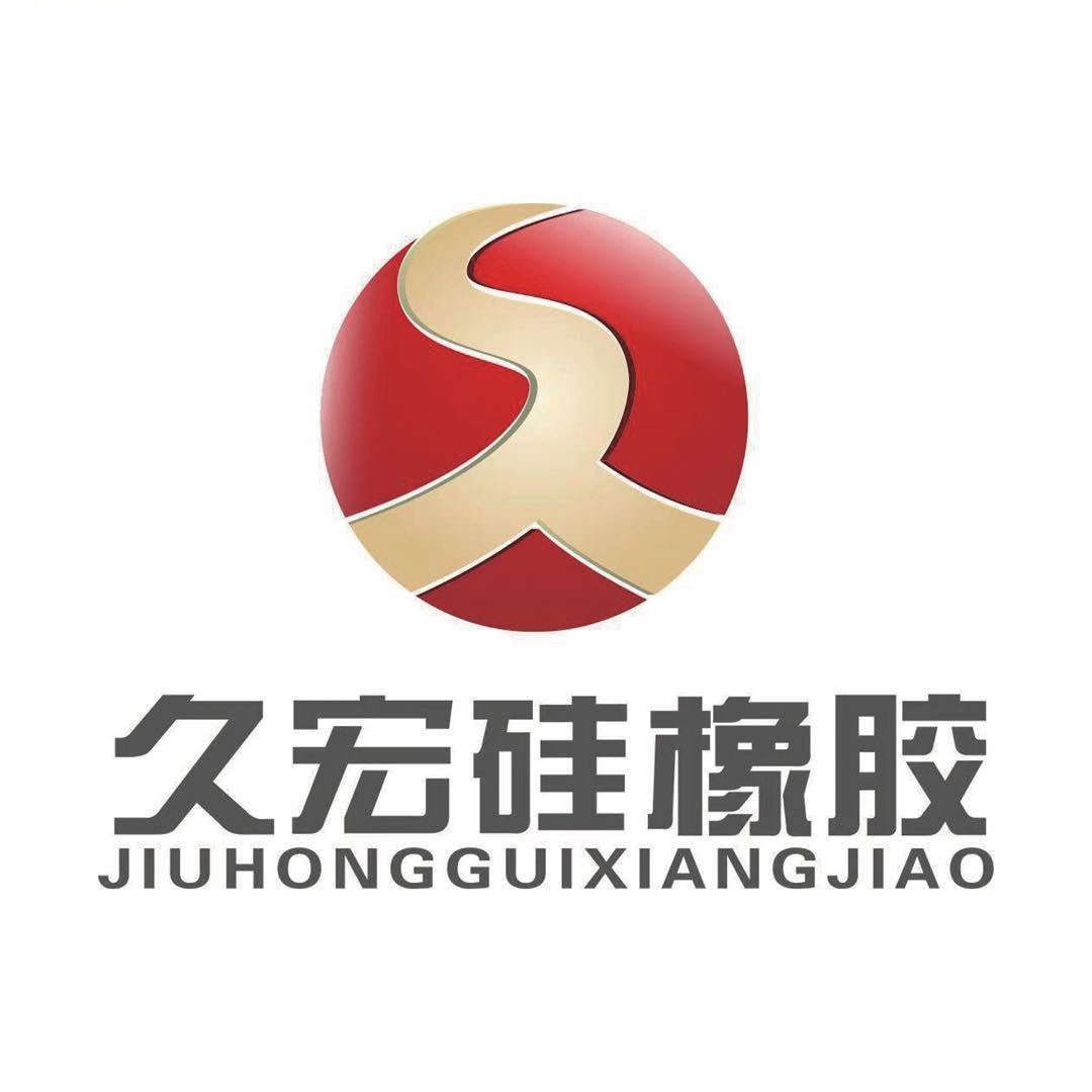 Renqiu Jiuhong Rubber Production Co.Ltd