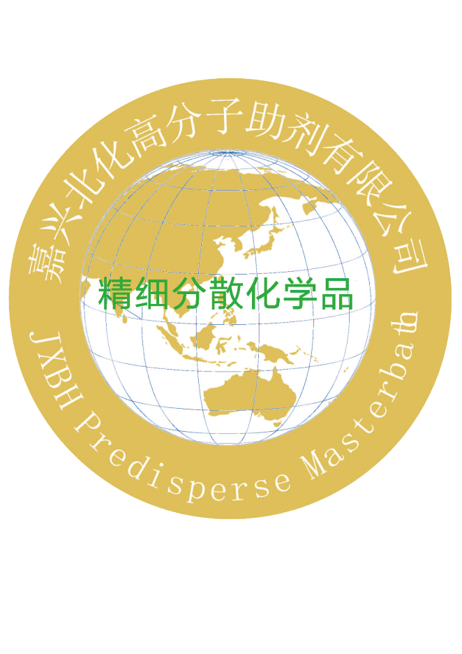 Jiaxing Beihua Polymer Additives Co., Ltd.