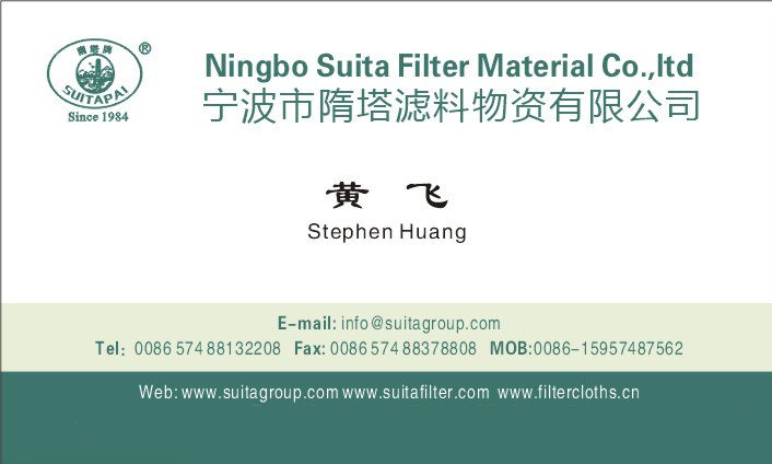 Ningbo Suita Filter Material Co.,Ltd----Chinese Best Filter Cloth /filter bag Supplier