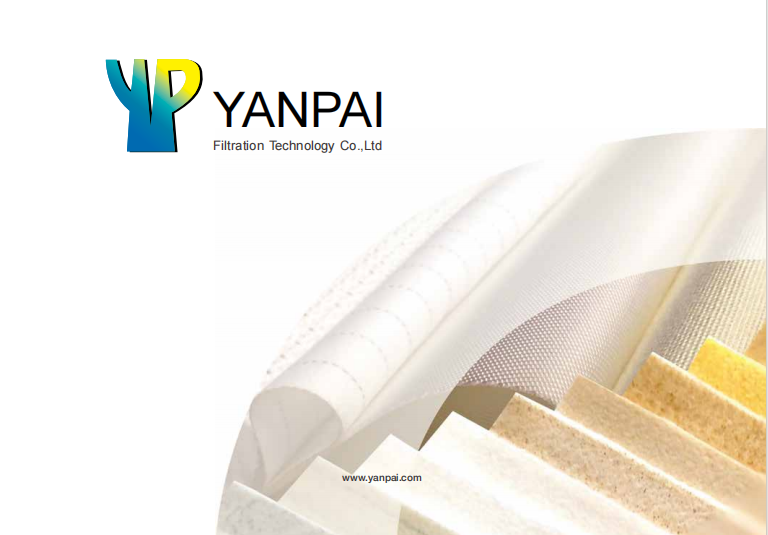 Brochure-Yanpai Filtration