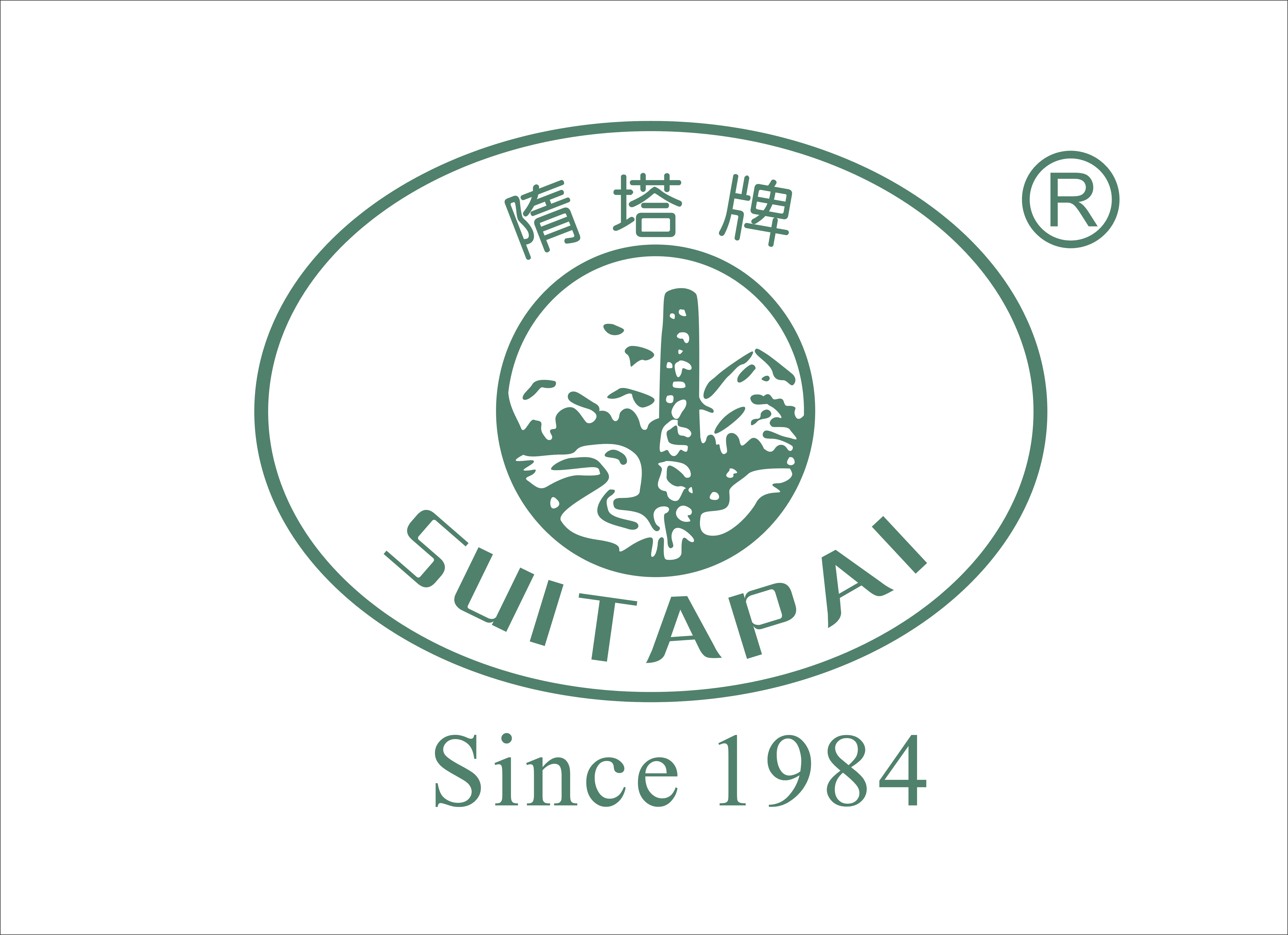 NINGBO SUITA FILTER MATERIAL CO.,LTD