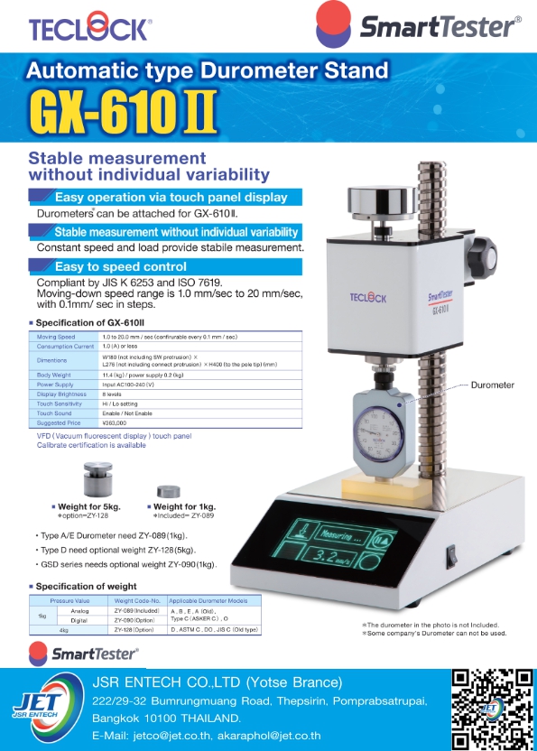 Automatic type Durometer Stand