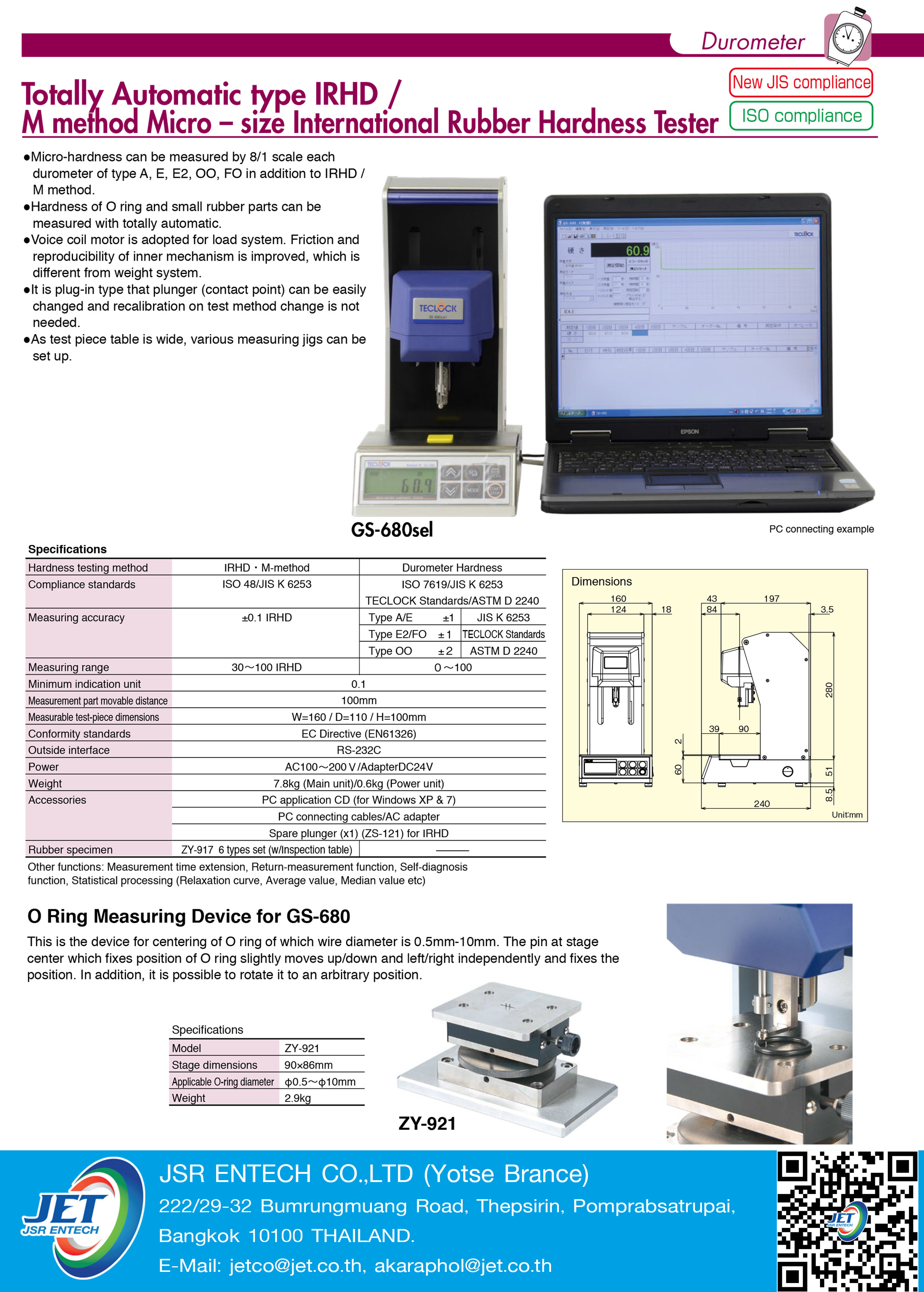 Totally Automatic type IRHD / M method Micro – size International Rubber Hardness Tester