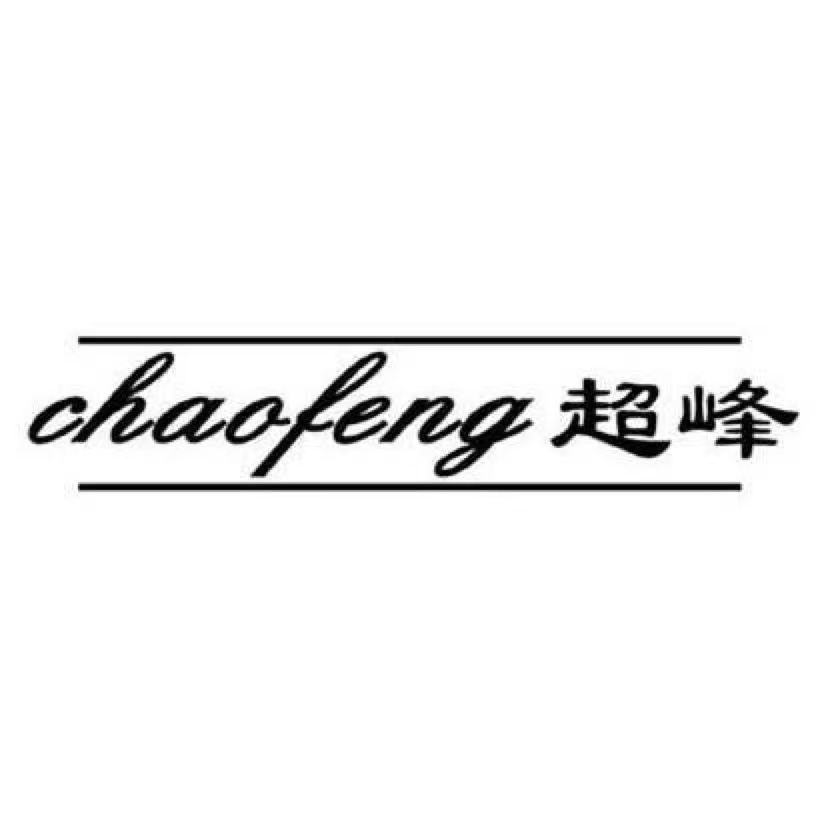 Changzhou Chaofeng Dipped Yarn Technology Co.,LTD