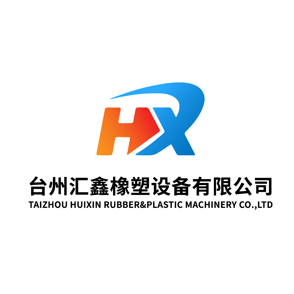 TAIZHOU HUIXIN RUBBER&PLASTIC MACHINERY CO.,LTD.