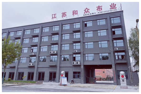 Jiangsu hezhong fabric co,Ltd