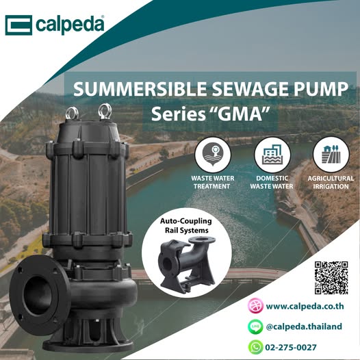 Submersible Sewage Pump GMA