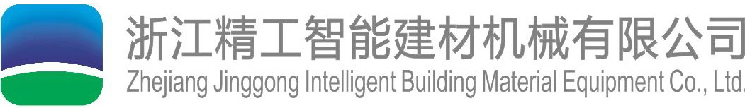 Zhejiang Jinggong Intelligent Building Material Equipment Co., Ltd.