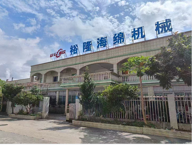 Dongguan U-Long Machinery Co., Ltd.