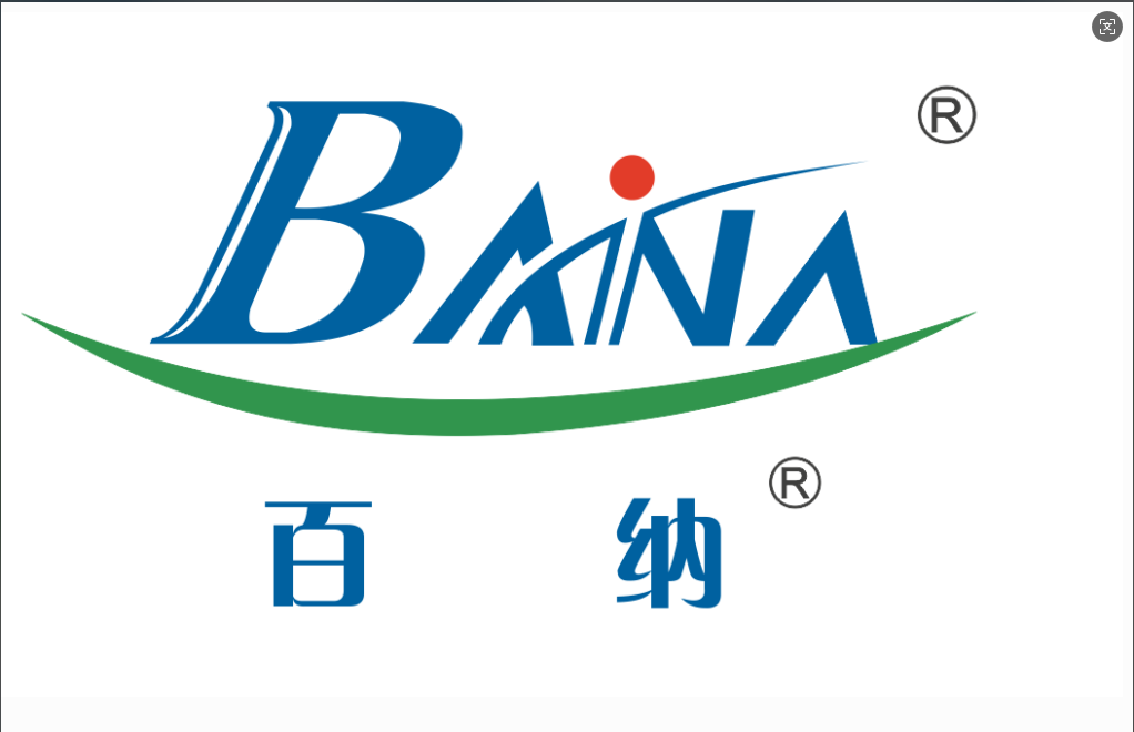 Zhejiang Baina Rubber & Plastic Equipment Co., Ltd.