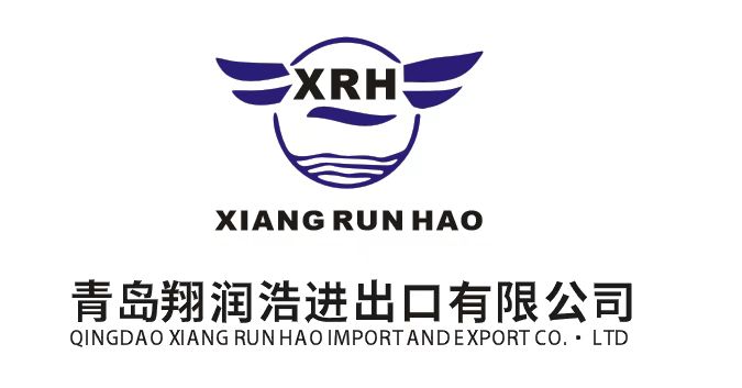 QINGDAO XIANG RUN HAO IMPORT AND EXPORT CO.,LTD