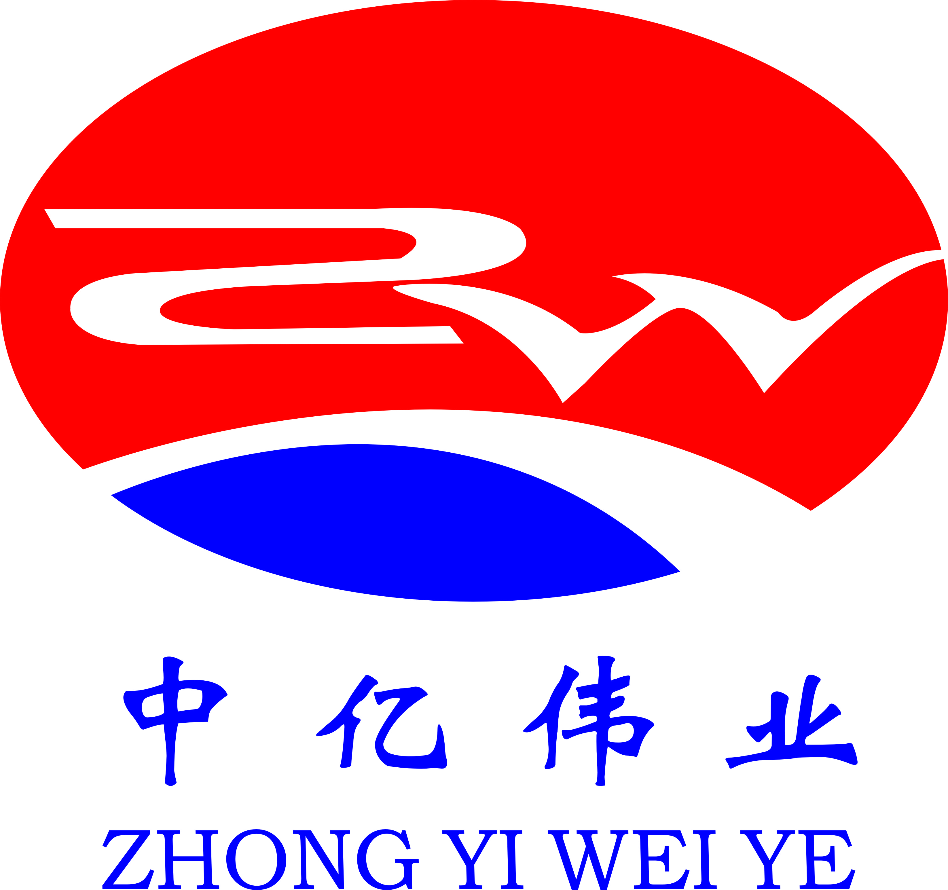 Qingdao Zhongyiweiye Machinery Manufacture Co., Ltd.